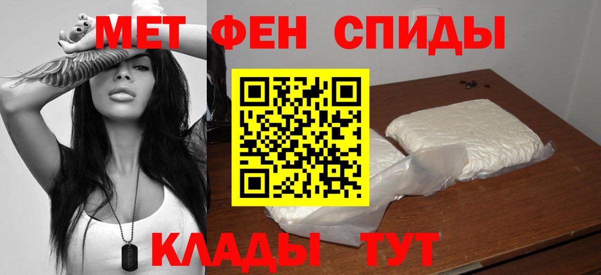 ГАШ Малгобек