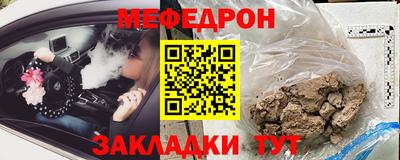 МДПВ Гусев