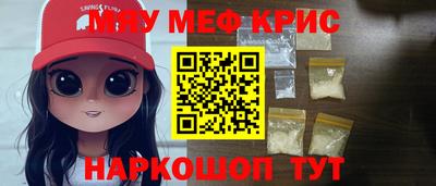 сатива Гусиноозёрск