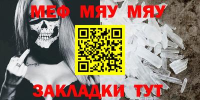 МДПВ Гусев
