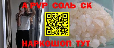 МДМА Гусь-Хрустальный