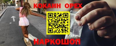 МДПВ Гусев