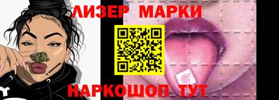 МДПВ Гусев