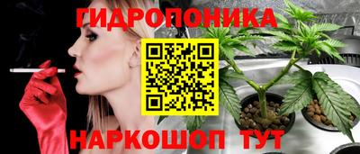 МДМА Гусь-Хрустальный