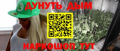 МДМА Гусь-Хрустальный