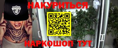 МДМА Гусь-Хрустальный