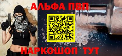МДПВ Гусев