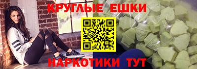 МДПВ Гусев