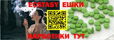 МДПВ Гусев