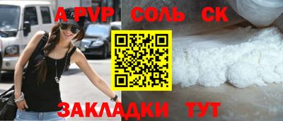 МДМА Гусь-Хрустальный