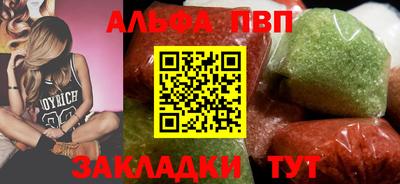 МДПВ Гусев