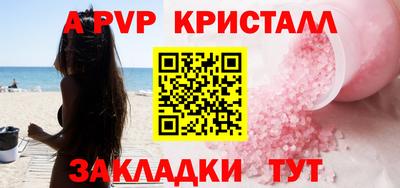 МДПВ Гусев