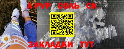 МДПВ Гусев