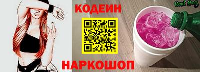 МДМА Гусь-Хрустальный