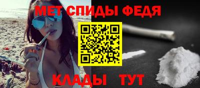 МДМА Гусь-Хрустальный