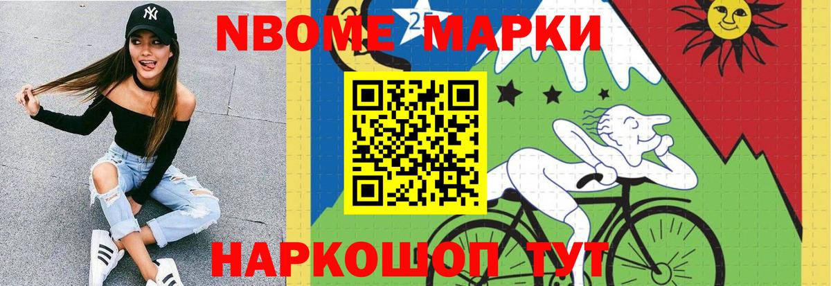 ЛСД экстази ecstasy  Лсд 25 экстази кислота  Вход с VPN  Малгобек 