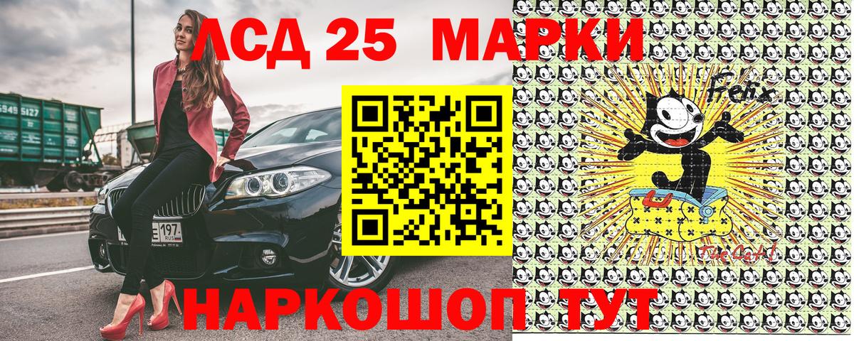 ГАШ  Метамфетамин  ГАШ  Канабис  MDMA  Малгобек  Меф кристаллы  Амфетамин   Вход с VPN 
